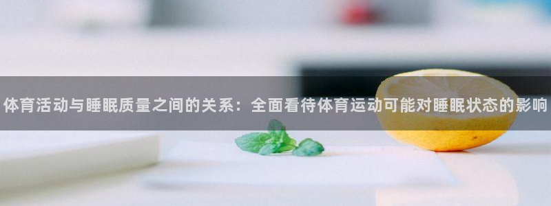 k1体育十年平台