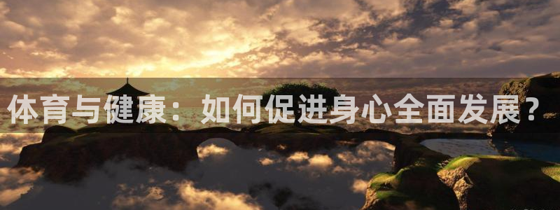 k1体育 十年品牌
